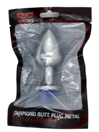 Srebrna metalna kupa- AT 1079-2